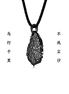 amoy大号楼兰项链黑金送男友生日