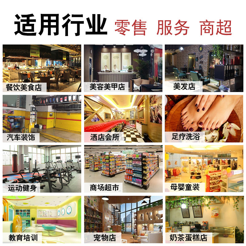 走进宠物店管理新时代：一站式系统助力行业升级