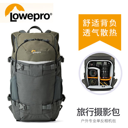 乐摄宝（Lowepro）Flipside Trek BP 250 AW 350AW/450AW双肩 相机 摄影包 Flipside Trek BP 350 AW - 图0