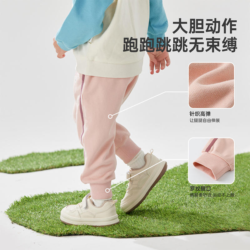 莱梦德秋季新款中小童运动束脚卫裤男童运动休闲秋装针织宝宝长裤