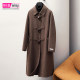 Loose, age-reducing and fashionable woolen wool coat