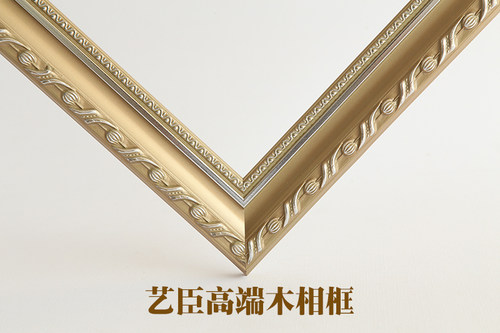 包邮实木欧式创意挂墙相框定制画框装裱300片1000片1500片拼图框 - 图2