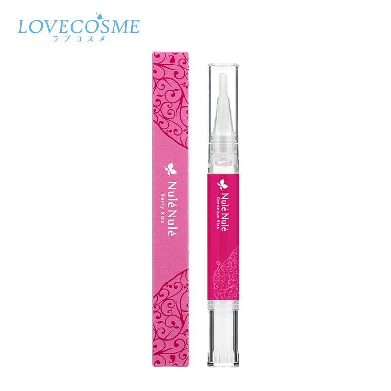 保税仓日本lc kiss美容液品爱吻蜜 lclovecosmetic海外唇彩/唇蜜/唇釉
