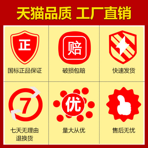 车用尿素溶液柴油车国5国六汽货车尿素尾气处理液净化液10kg祺飞 - 图2