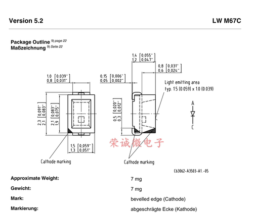 OSRAM欧司朗 LW M67C贴片0805陶瓷白色白光LED灯珠汽车仪表盘高亮 - 图0
