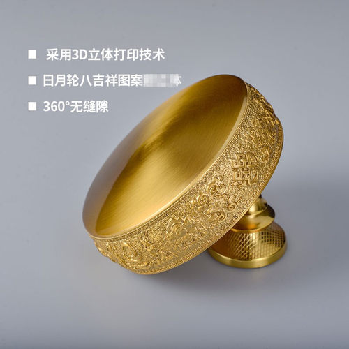 藏地密码纯铜曼扎盘藏式修盘尼泊尔日月轮款曼达供曼茶罗10cm - 图1