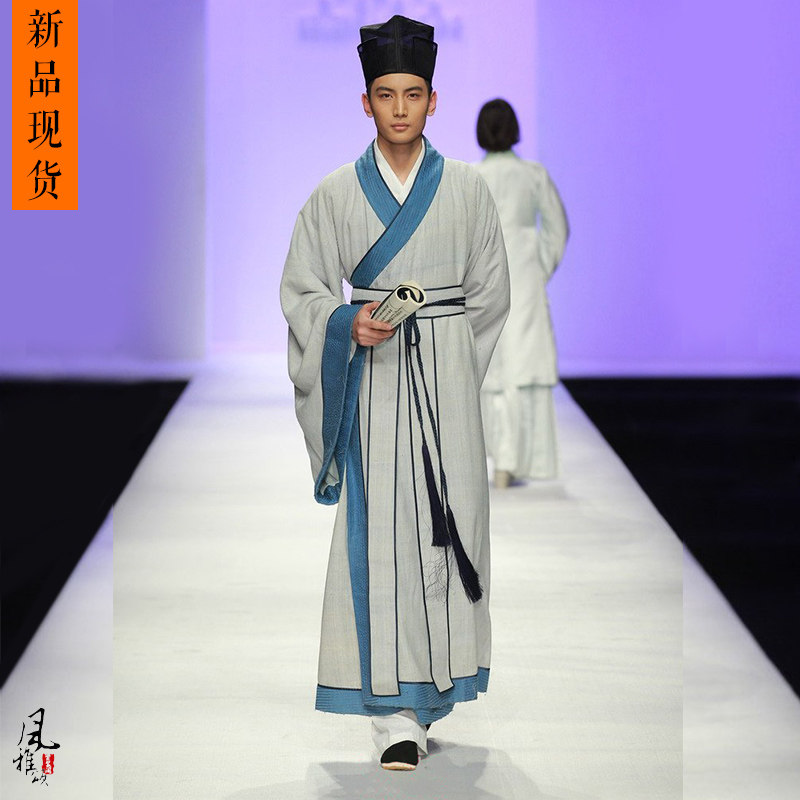 孔子服饰,服装,衣着(第4页)_大山谷图库