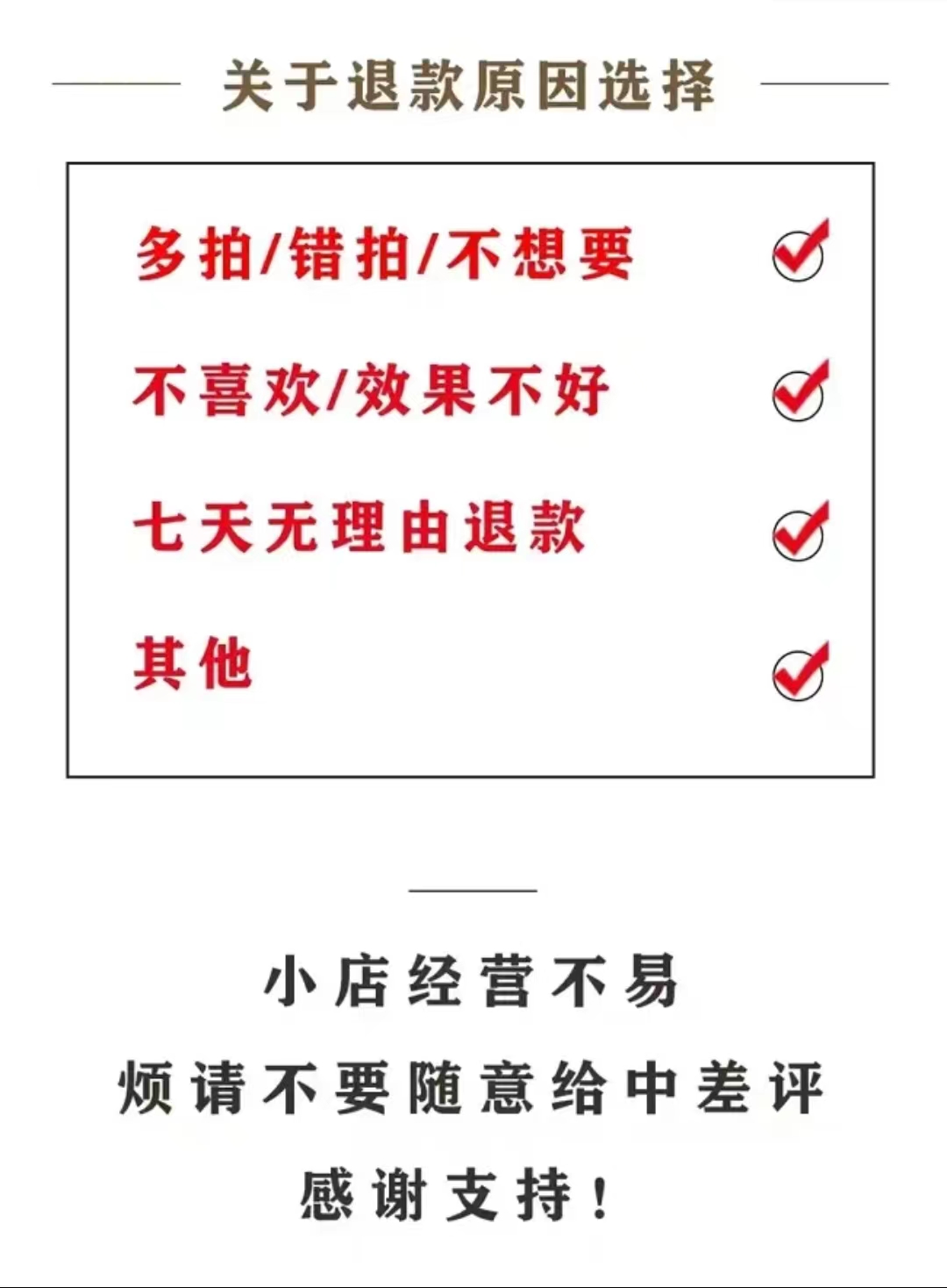 气质小V领设计感豹纹小衫套头衬衫2023夏季七分袖休闲别致上衣 - 图3