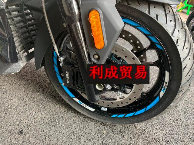 C400X GT C600 Sport C650GT轮毂轮框贴花/摩托车钢圈改装反光贴 - 图0