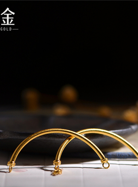 diy手工錾刻吊坠配饰足金