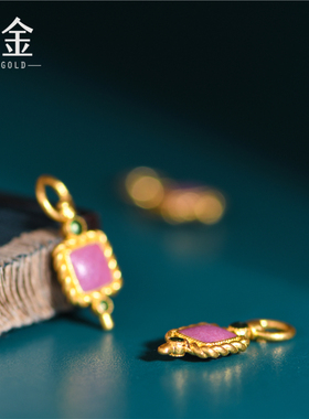 恋金 足金珐琅烧蓝 无事牌小吊坠 宫廷手工古法黄金手链diy配件