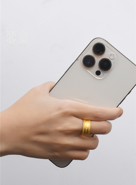 手工錾刻古法黄金雨渐耳足金戒指