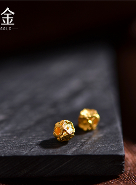 恋金 足古法黄金隔珠配珠梅花 手串吊坠足金配饰diy配件