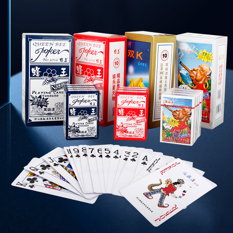 整箱100副姚记万盛达扑克牌加厚老人头9723双K2001蜂王纸牌50副装 - 图2