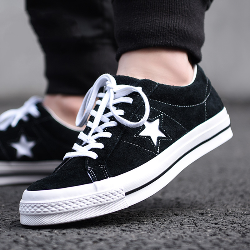 匡威CONVERSE JACKSTAR 黄色灰色翻毛皮两杠一星帆布鞋 163268c - 图2