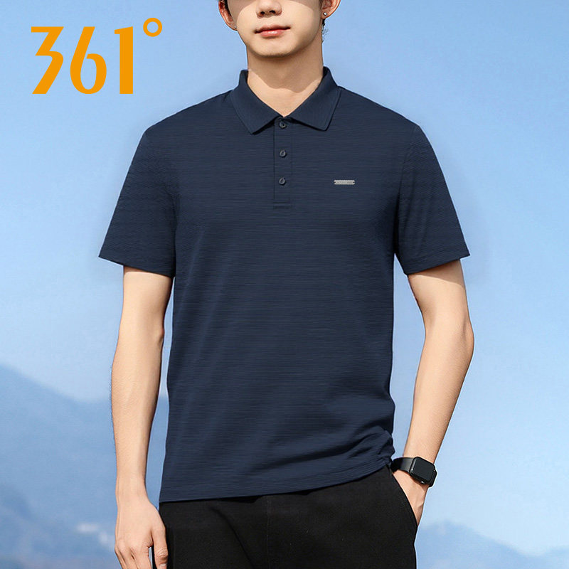 361度翻领短袖T恤男POLO衫2025夏季新款冰丝跑步运动衣552524132,淘宝优惠券,粉丝福利购,淘宝优惠卷