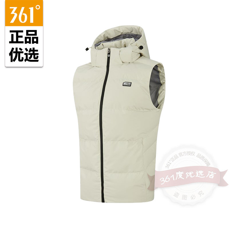 361度男装羽绒马甲可卸帽冬季361运动连帽保暖休闲百搭背心男4403,淘宝优惠券,粉丝福利购,淘宝优惠卷
