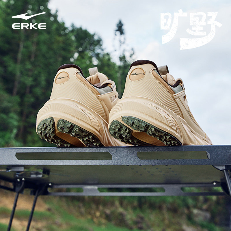 鸿星尔克旷野男鞋老爹鞋春秋新款透气减震徒步运动鞋网面休闲鞋男,淘宝优惠券,粉丝福利购,淘宝优惠卷