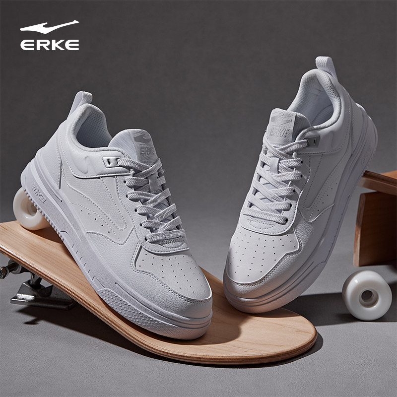 鸿星尔克小白鞋男板鞋空军一号鞋子情侣春秋新款玩酷休闲鞋运动鞋,淘宝优惠券,粉丝福利购,淘宝优惠卷