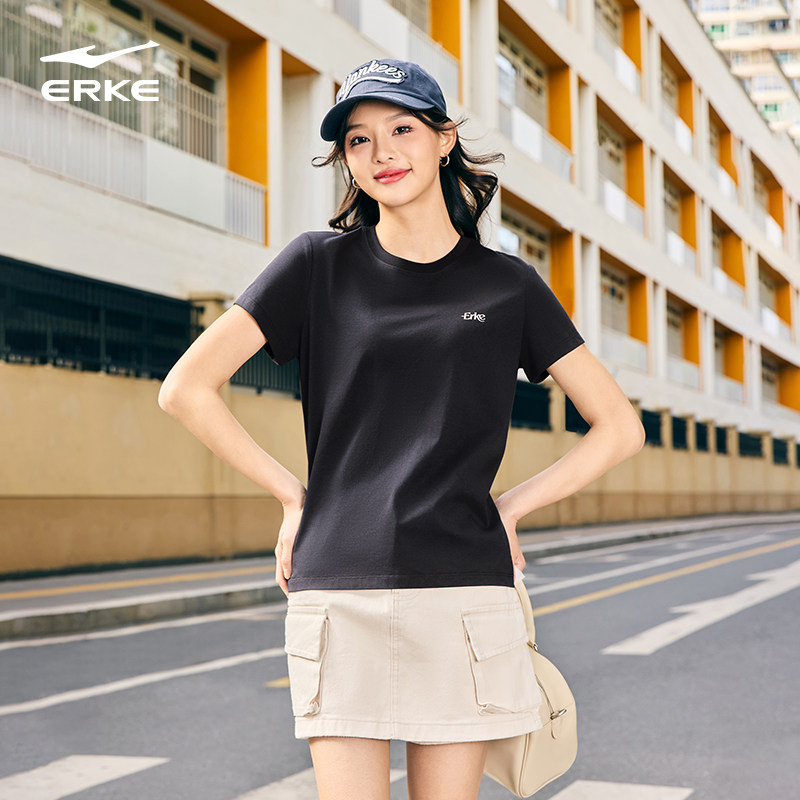 鸿星尔克短袖女2025夏季新款女士纯棉透气运动服t恤女装半袖上衣,淘宝优惠券,粉丝福利购,淘宝优惠卷