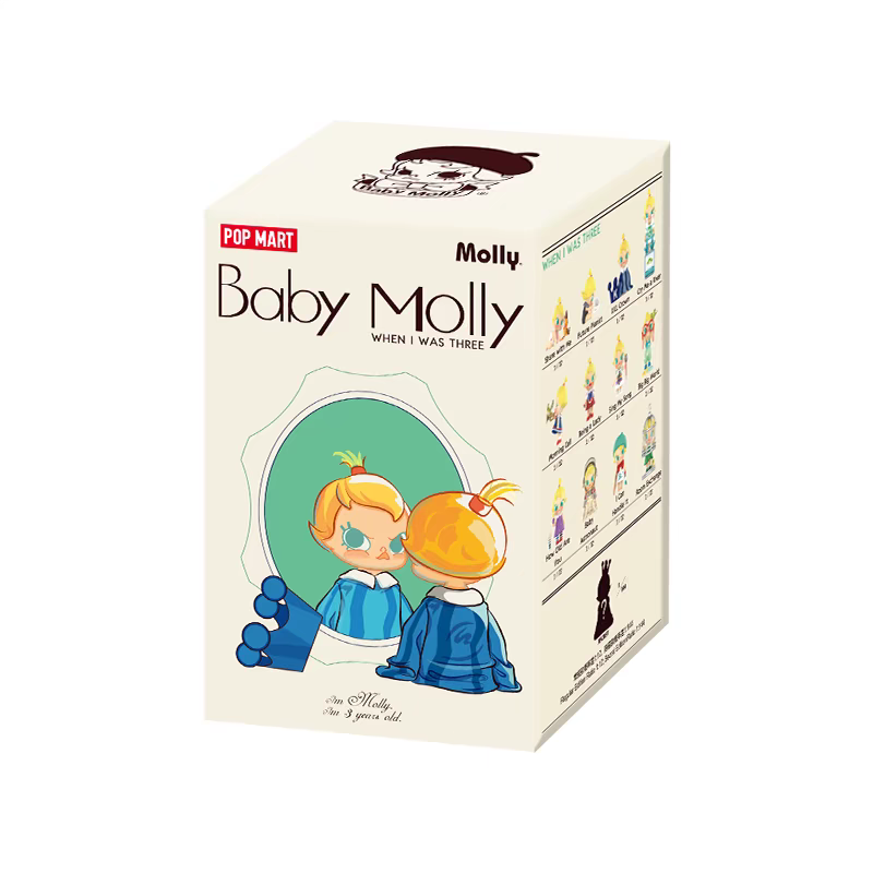 POPMART泡泡玛特Baby Molly当我三岁时系列手办盲盒可爱潮玩礼物 - 图3