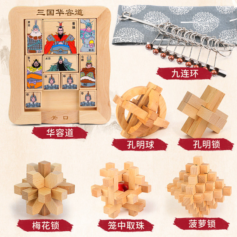  丹妮奇特再兴智力解题/通关玩具
