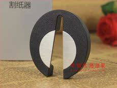 Консервный нож 英爵斯 葡萄酒酒具割纸器 锡箔纸刀红酒酒具割口器特价包邮