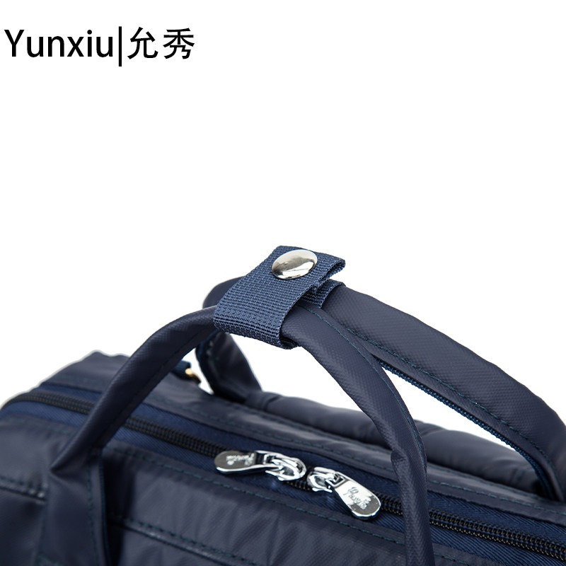 2019新款轻便大容量双肩妈咪包背包 允秀妈咪包/袋