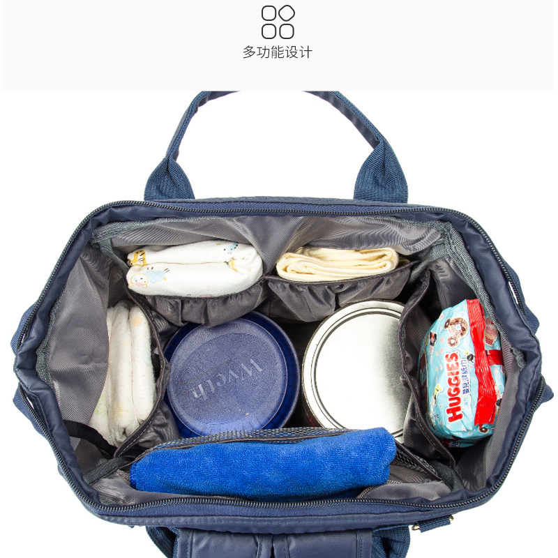 2019新款双肩妈咪包轻便手提背包 允秀妈咪包/袋