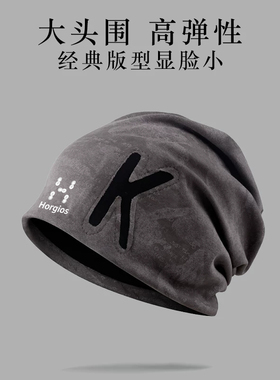 火柴棍拓途秋冬休闲百搭堆堆帽女