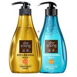 滋源无硅油生姜精油洗发水400g*3券后51.9元包邮