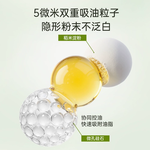 Одноразовый сухой шампунь спрей без силикона, обезжиривающая челка, контроль жирного блеска, придает объем, уход за волосами