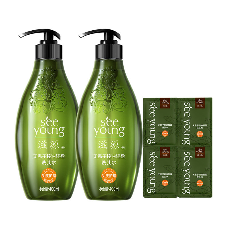 滋源无硅油蓬松控油洗发水无患子柔顺洗发露去屑止痒官方正品,淘宝优惠券,粉丝福利购,淘宝优惠卷