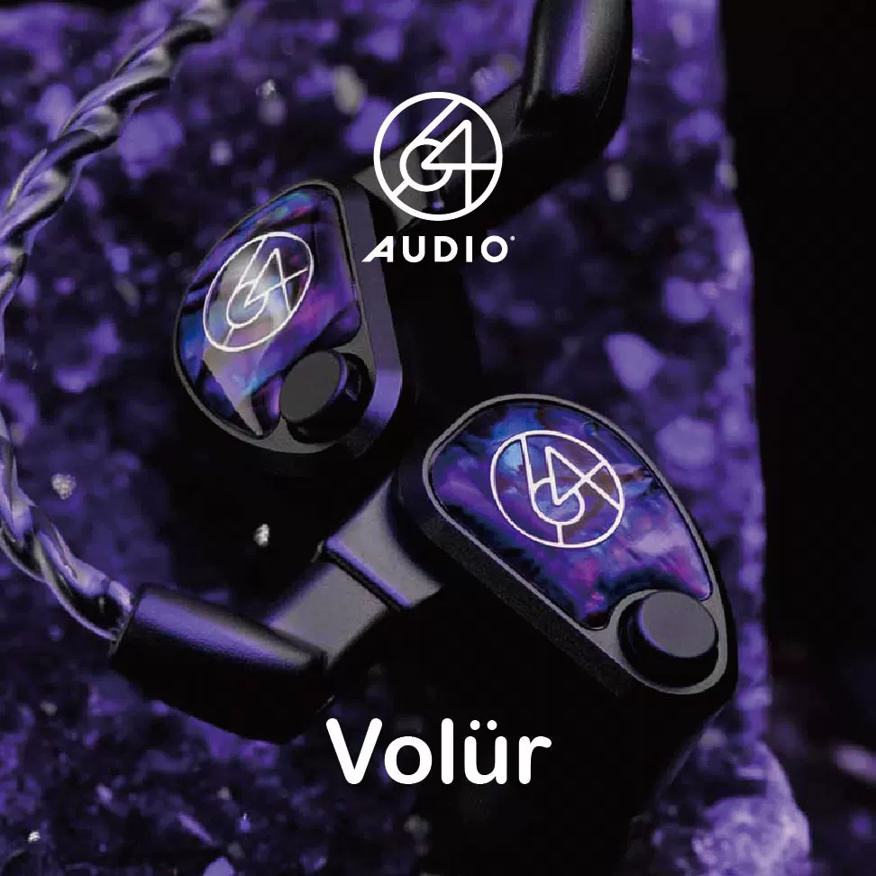 64Audio Volur旗舰级圈铁定制tia钛金属HIFI入耳式有线发烧耳机-图0