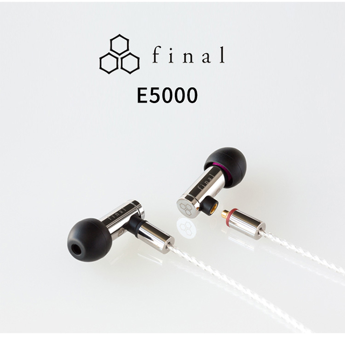 final audio E4000 E5000便携式发烧级动圈音乐入耳式耳塞耳机-图1