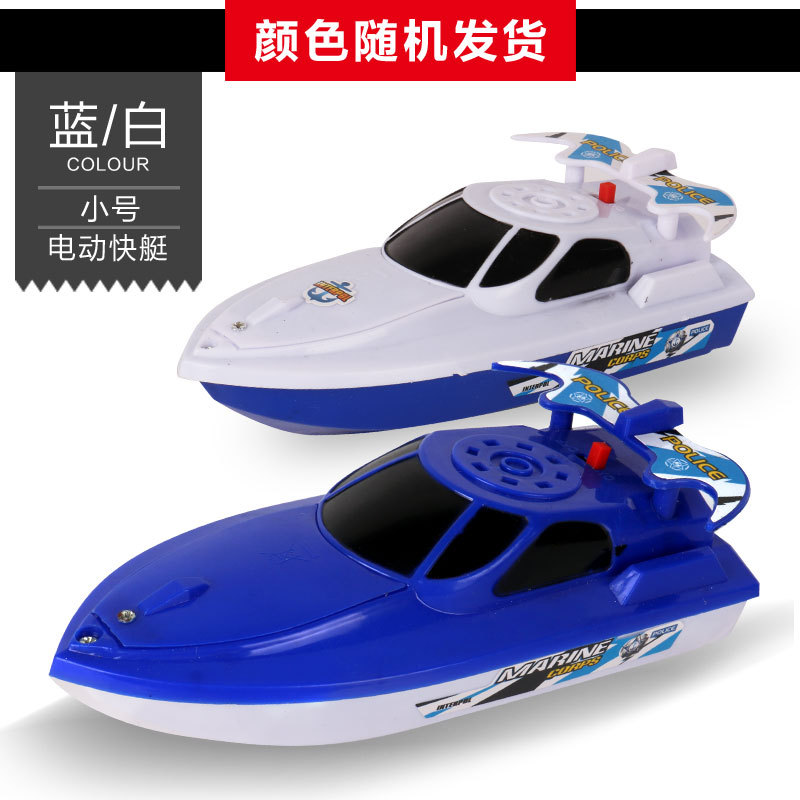 电动会喷水的海上消防船玩具仿真快艇模型儿童洗澡戏水游轮可下水 - 图1