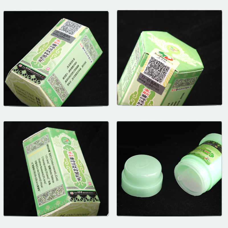 秦朗苗岭逸肤霜逸肤抑菌霜【买1送1/买2送3】草本乳膏软膏 - 图1