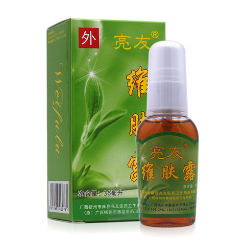 亮友维肤露可搭百部酊灭虱子药跳蚤阴虱净头虱杀虱虫虱子除虱立净 - 图1