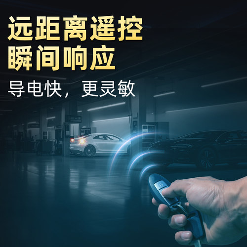 南孚传应CR1616纽扣电池锂3v东风本田雅阁八代思域汽车钥匙遥控器 - 图3