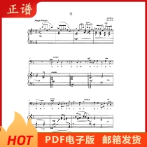 Home -C Tune-Land in Easy-A B C D E F adjustable HD Piano Positive Spectrum Accompaniment Score 5 Line Spectrum