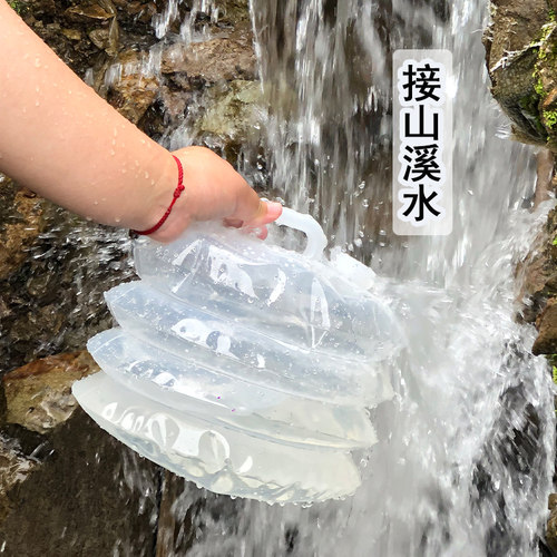 户外折叠水桶车用水壶车载缩便携式装蓄水箱水袋带龙头家用储水桶 - 图1