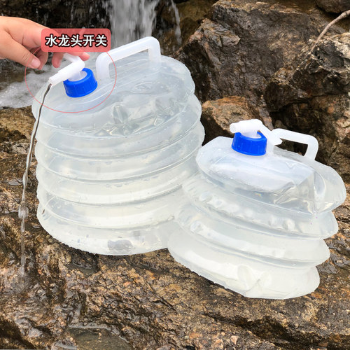 户外折叠水桶车用水壶车载缩便携式装蓄水箱水袋带龙头家用储水桶 - 图0