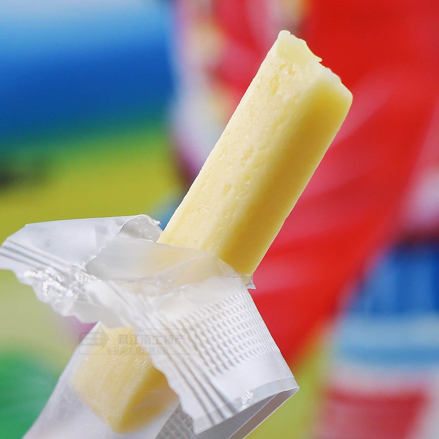 西藏特产藏本香牦牛奶条牦牛牧家奶酪条奶干糖果248克*2袋包邮,淘宝优惠券,粉丝福利购,淘宝优惠卷