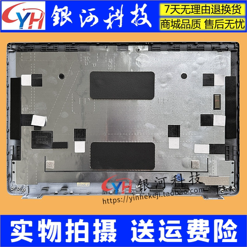 适用戴尔Latitude 5420 E5420 A壳 B壳 C壳 D壳外壳0DW98X 063DTN - 图0
