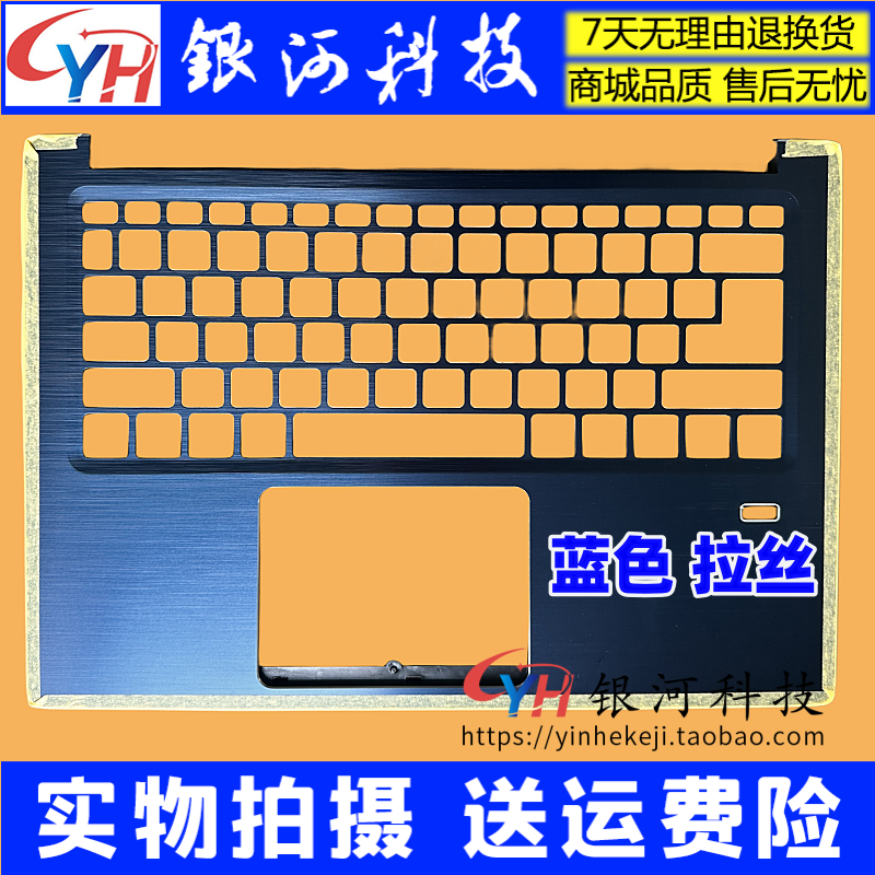 适用Acer/宏碁 SF314-54 56 41G S40-10 EX-214 N17W7 A壳C壳D壳-图2