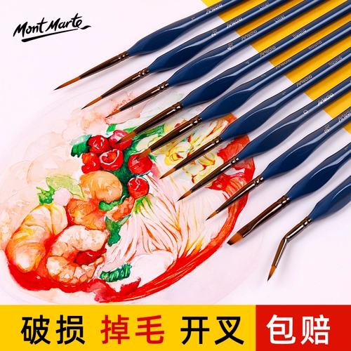 蒙玛特 Цифровой лайнер, гуашь, акварель, мягкие нейлоновые мелки, акрил, комплект, кисть для письма, фартук для рисования для школьников, ручная роспись