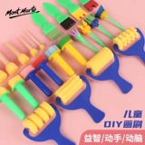 Детская поролоновая печать, кисть ручной работы, пигментированный поролоновый барабан, щетка, раннее развитие, «сделай сам»