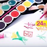 蒙玛特 Пигментированная акварель, кисть, комплект, портативная детская художественная банка для хранения для школьников для взрослых, 24 цветов, ручная роспись, можно стирать, подходит для начинающих