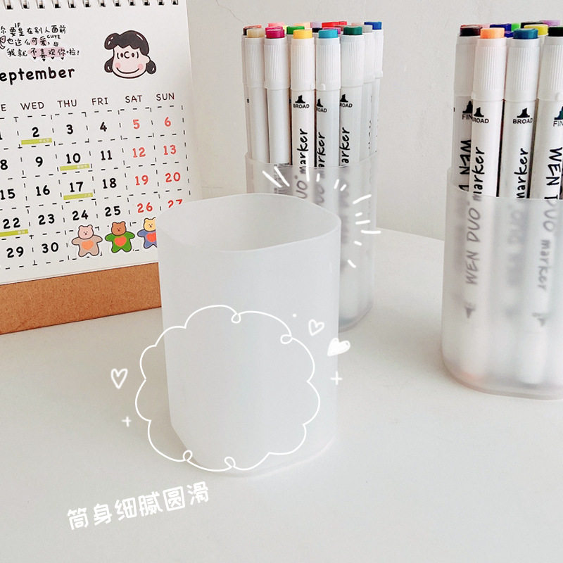 加厚圆形透明磨砂笔筒学生办公桌面文具收纳盒简约大容量多功能杯,淘宝优惠券,粉丝福利购,淘宝优惠卷