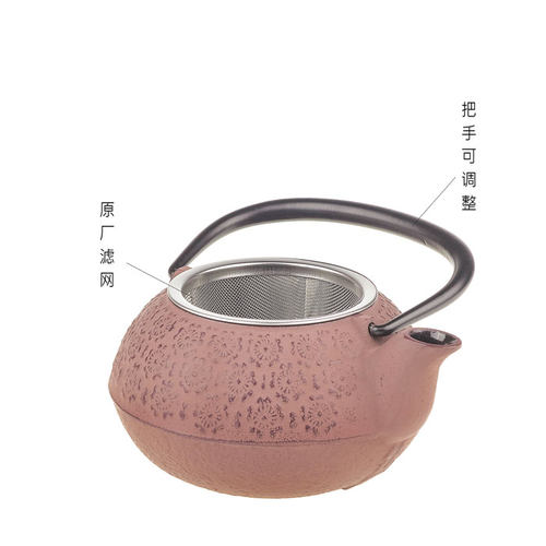 日本进口铁壶特价无涂层纯手工铁器南部手工壶茶具铁瓶生铁壶岩铸 - 图1